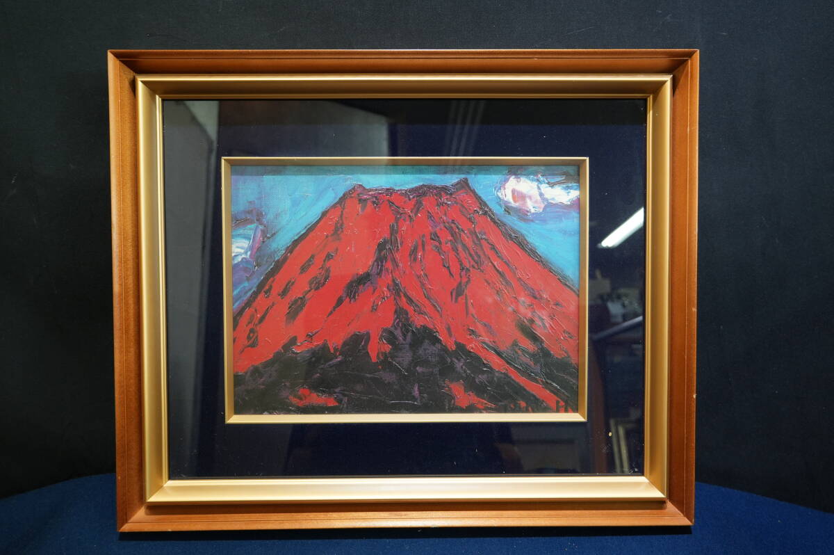 Yahoo!オークション -「林武 赤富士」(絵画) (美術品)の落札相場 Yahoo!オークション -「林武 赤富士」(絵画) (美術品)の落札相場