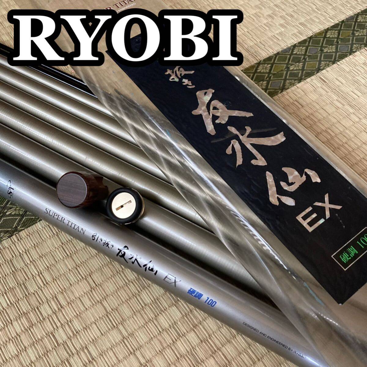 Yahoo!オークション -「シマノ スペシャル小太刀」(アユ竿 Yahoo!オークション -「シマノ スペシャル小太刀」(アユ竿