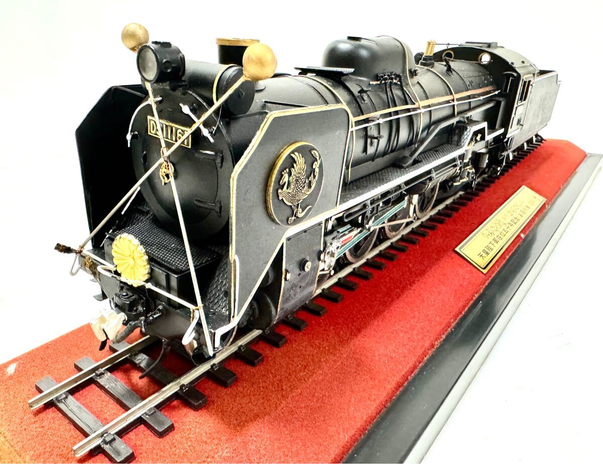 Yahoo!オークション -「お召列車」(その他) (鉄道模型)の落札