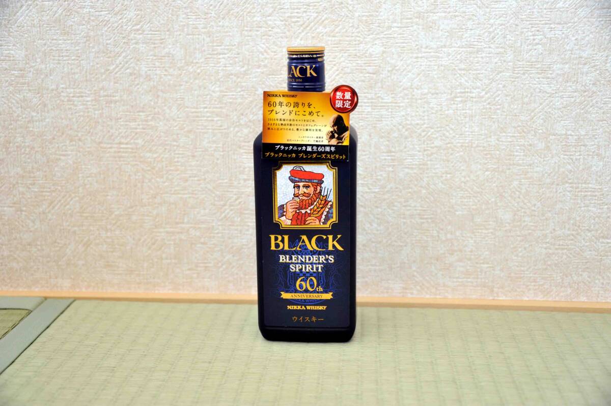 Yahoo!オークション -「ブラックニッカ ブレンダーズスピリット Yahoo!オークション -「ブラックニッカ ブレンダーズスピリット