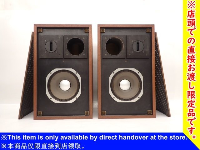 JBL/SANSUI Monitor 2120 エンクロージャーペア七宝組子 テレビ JBL/SANSUI Monitor 2120 エンクロージャーペア七宝組子 テレビ