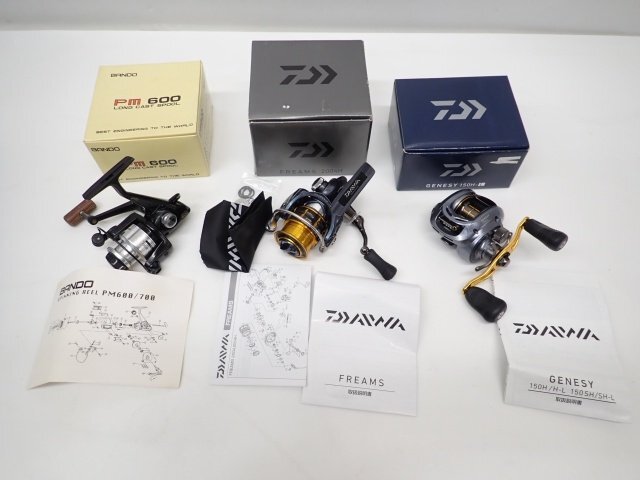 Yahoo!オークション -「ダイワ フリームス 2004」の落札相場 Yahoo!オークション -「ダイワ フリームス 2004」の落札相場