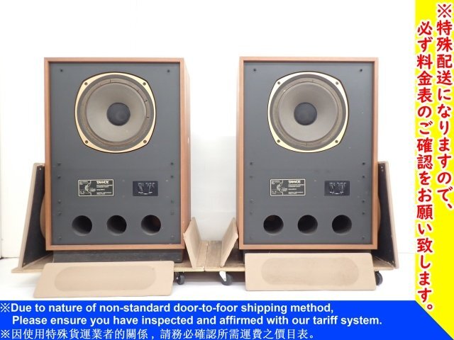 Yahoo!オークション -「tannoy 3828」(家電、AV、カメラ) の落札 Yahoo!オークション -「tannoy 3828」(家電、AV、カメラ) の落札