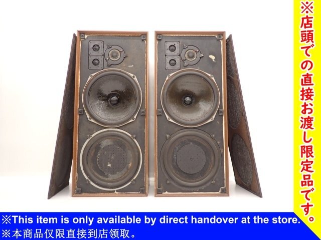 英国Celestion Ditton 15 (セレッションディットン) ペア(Yahoo 英国Celestion Ditton 15 (セレッションディットン) ペア(Yahoo
