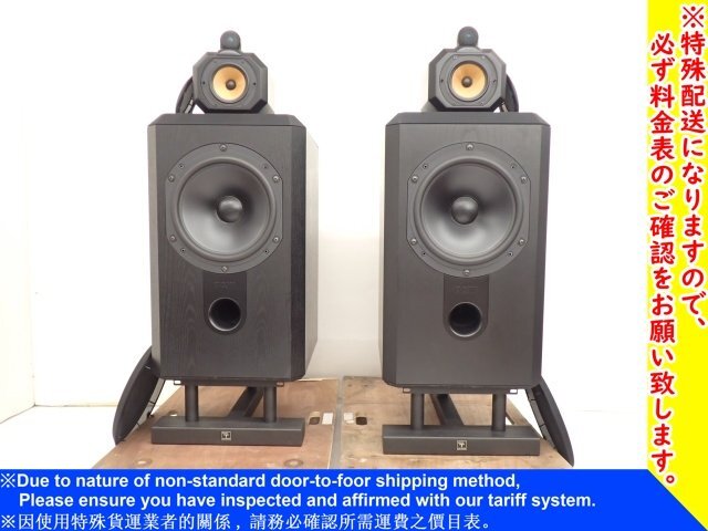 Yahoo!オークション -「sound anchors」の落札相場・落札価格 Yahoo!オークション -「sound anchors」の落札相場・落札価格