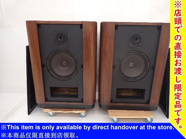 Yahoo!オークション -「diatone 2s-305」の落札相場・落札価格 Yahoo!オークション -「diatone 2s-305」の落札相場・落札価格