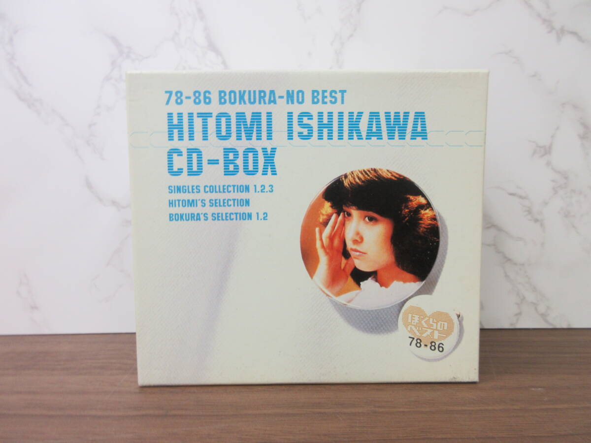 Yahoo!オークション -「石川ひとみ cd-box」の落札相場・落札価格 Yahoo!オークション -「石川ひとみ cd-box」の落札相場・落札価格