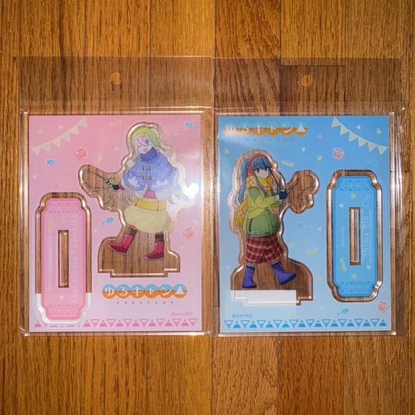 ゆるキャン△ ワカサギ アクリルスタンド 各務原なでしこ&志摩リンセット