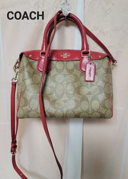 【COACH】コーチ ボストンバッグ ショルダーバッグ 2way シグネチャー
