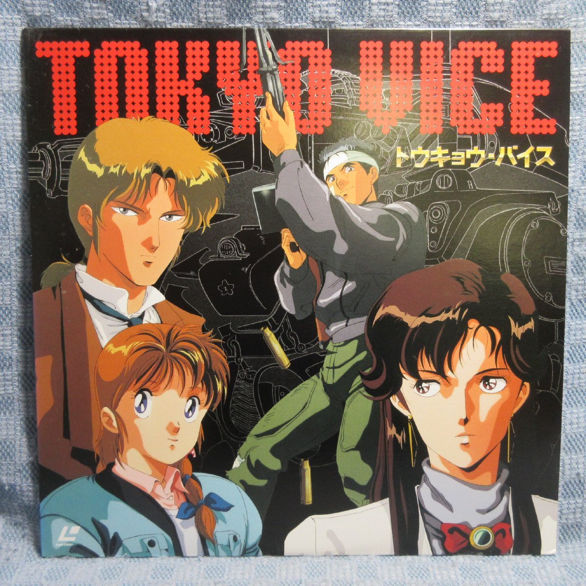 2025年最新】Yahoo!オークション -vice tokyoの中古品・新品・未