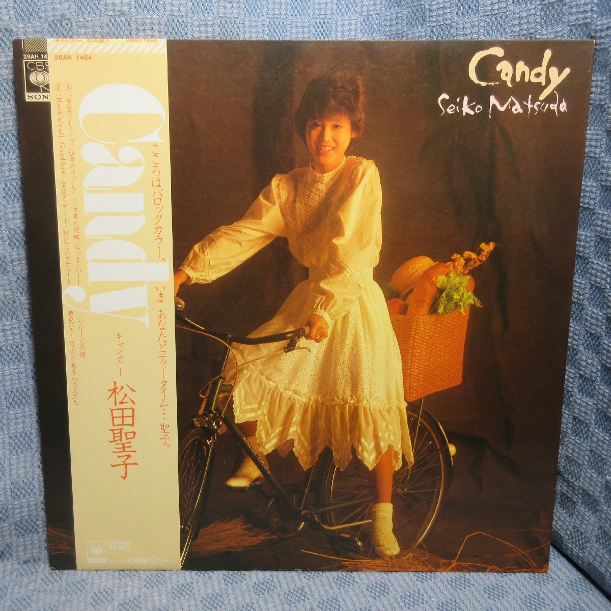 松田聖子/Candy