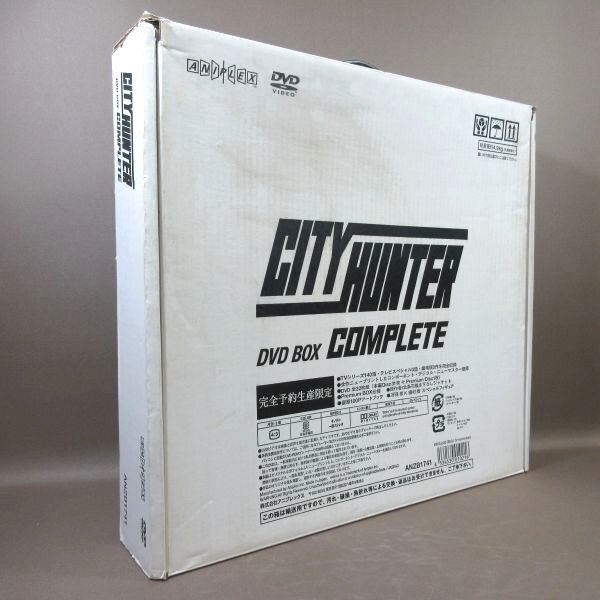 2025年最新】Yahoo!オークション -city hunter complete dvd box 2025年最新】Yahoo!オークション -city hunter complete dvd box