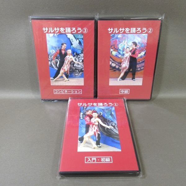 サルサダンスDVD　４枚組 51m8bJLVTDL.jpg