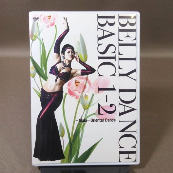 マタニティー ベリーダンス エクササイズ(DVD-R) 41ja-H7F30L._UF350,350_QL50_.jpg