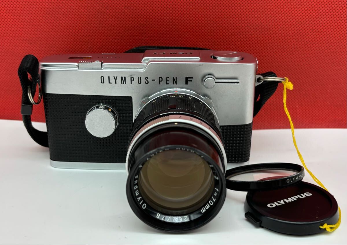 Yahoo!オークション -「Olympus F Zuiko Auto-T 70mm f2」の落札 Yahoo!オークション -「Olympus F Zuiko Auto-T 70mm f2」の落札