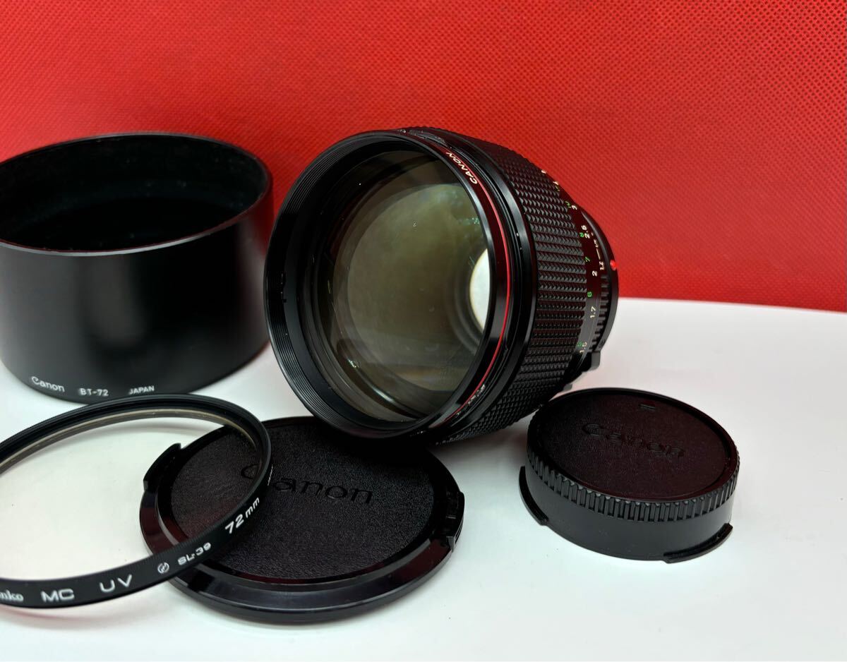 Yahoo!オークション -「canon fd 85mm f1.2」の落札相場・落札価格 Yahoo!オークション -「canon fd 85mm f1.2」の落札相場・落札価格