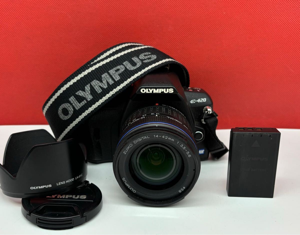 Yahoo!オークション -「olympus e-420」(デジタル一眼 Yahoo!オークション -「olympus e-420」(デジタル一眼