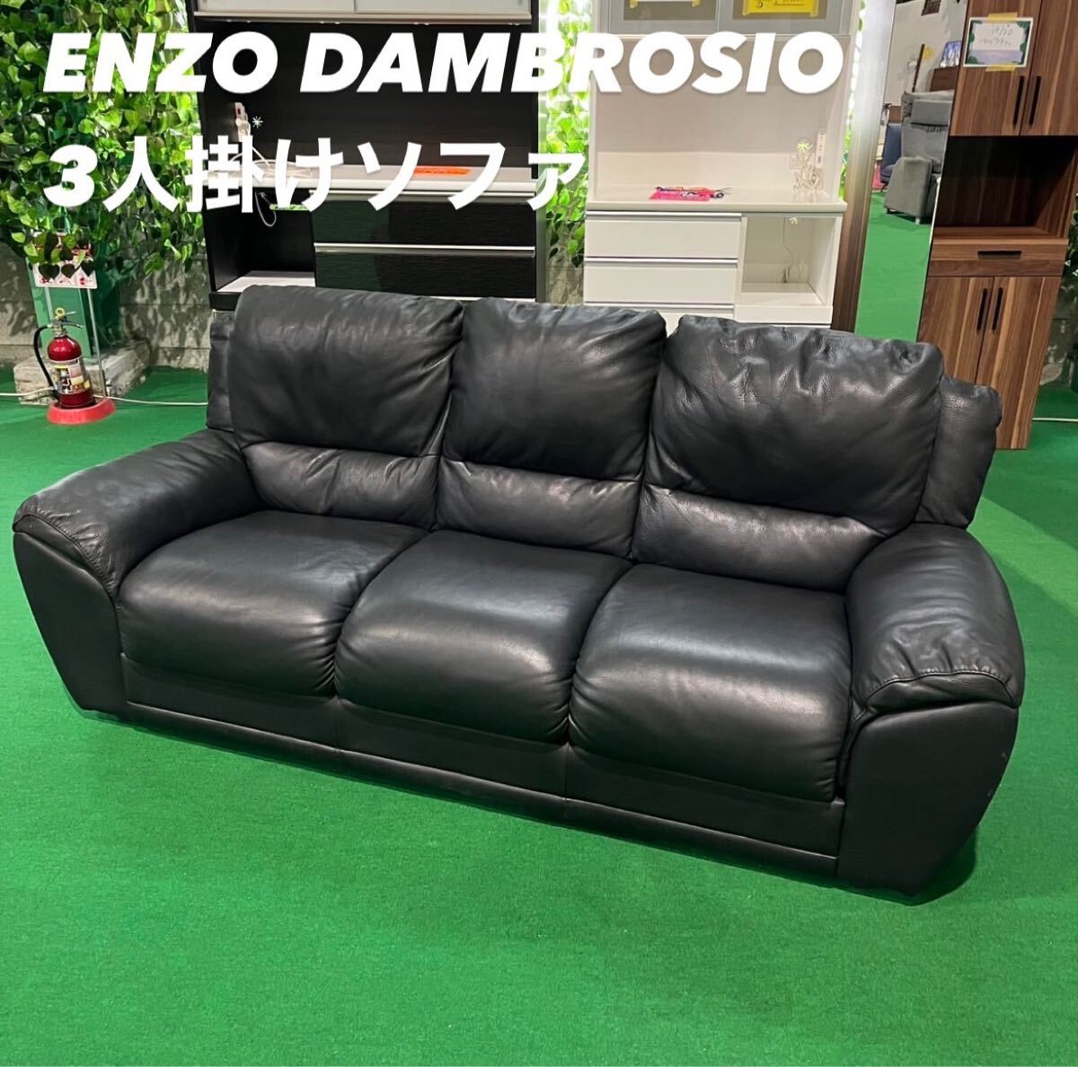 Yahoo!オークション -「enzo」(ソファ、ソファベッド) (家具 Yahoo!オークション -「enzo」(ソファ、ソファベッド) (家具