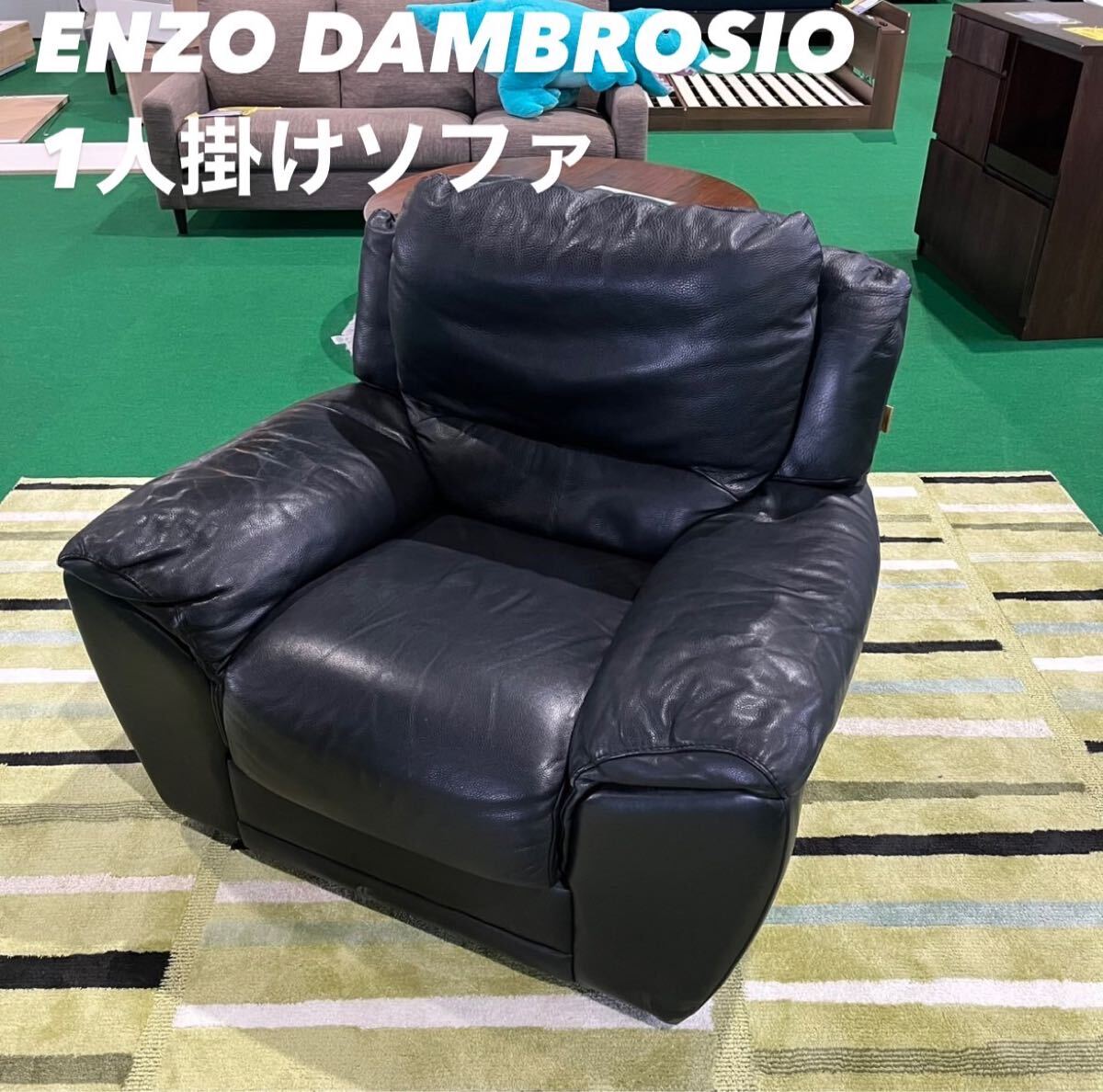 Yahoo!オークション -「enzo」(ソファ、ソファベッド) (家具 Yahoo!オークション -「enzo」(ソファ、ソファベッド) (家具