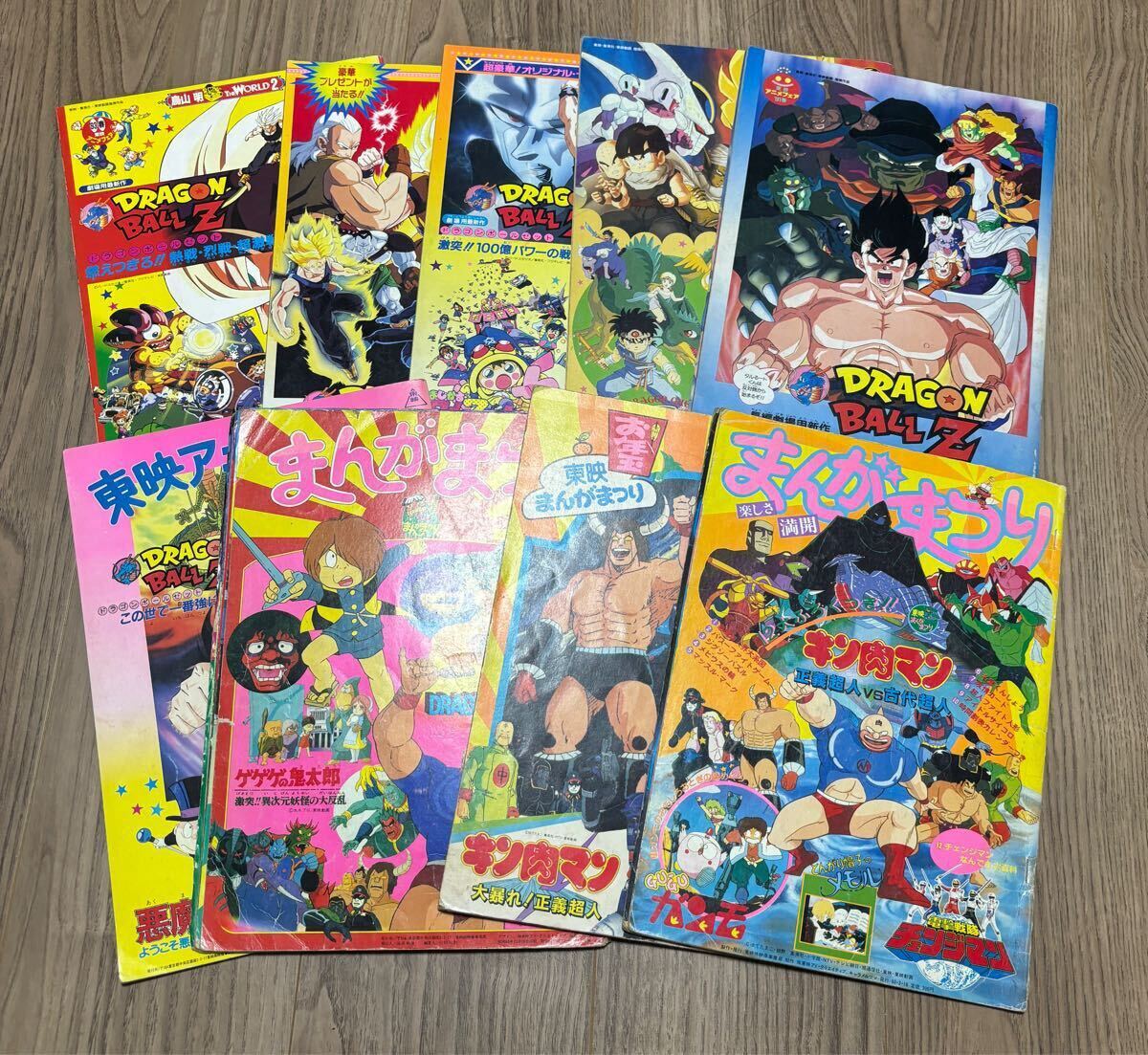 Yahoo!オークション -「東映アニメフェア」(映画、ビデオ) の Yahoo!オークション -「東映アニメフェア」(映画、ビデオ) の