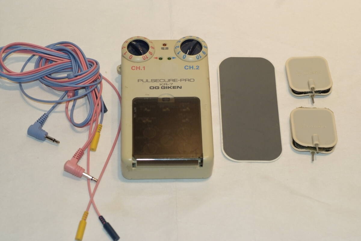 万能型超活性装置 アルファーゴールドチップ (エースアンドエース) ロトさま専用】万能型超活性装置 生体活性化キャップ（エース