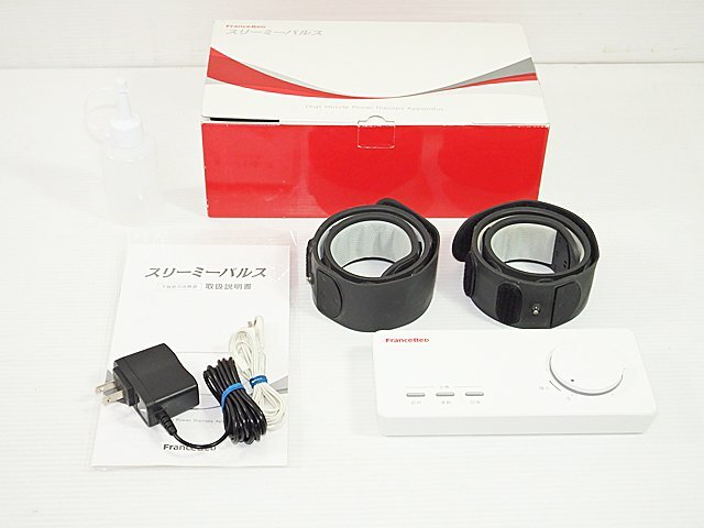 Yahoo!オークション -「スリーミーパルス」の落札相場・落札価格 Yahoo!オークション -「スリーミーパルス」の落札相場・落札価格