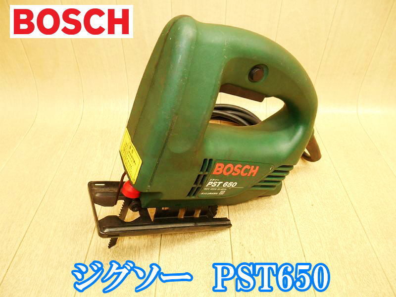 2025年最新】Yahoo!オークション -pst650の中古品・新品・未使用