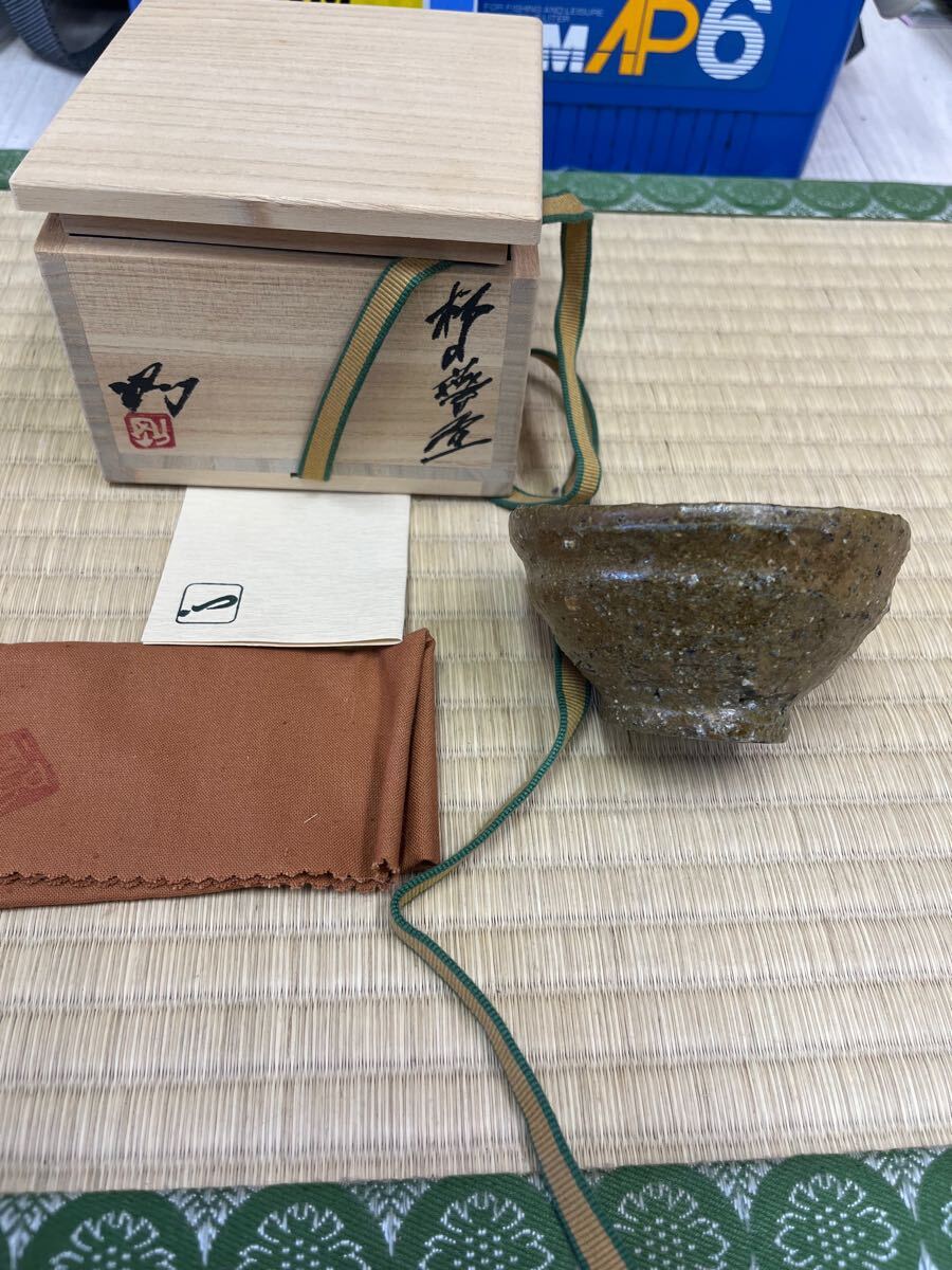 2025年最新】Yahoo!オークション -池西剛の中古品・新品・未使用 2025年最新】Yahoo!オークション -池西剛の中古品・新品・未使用