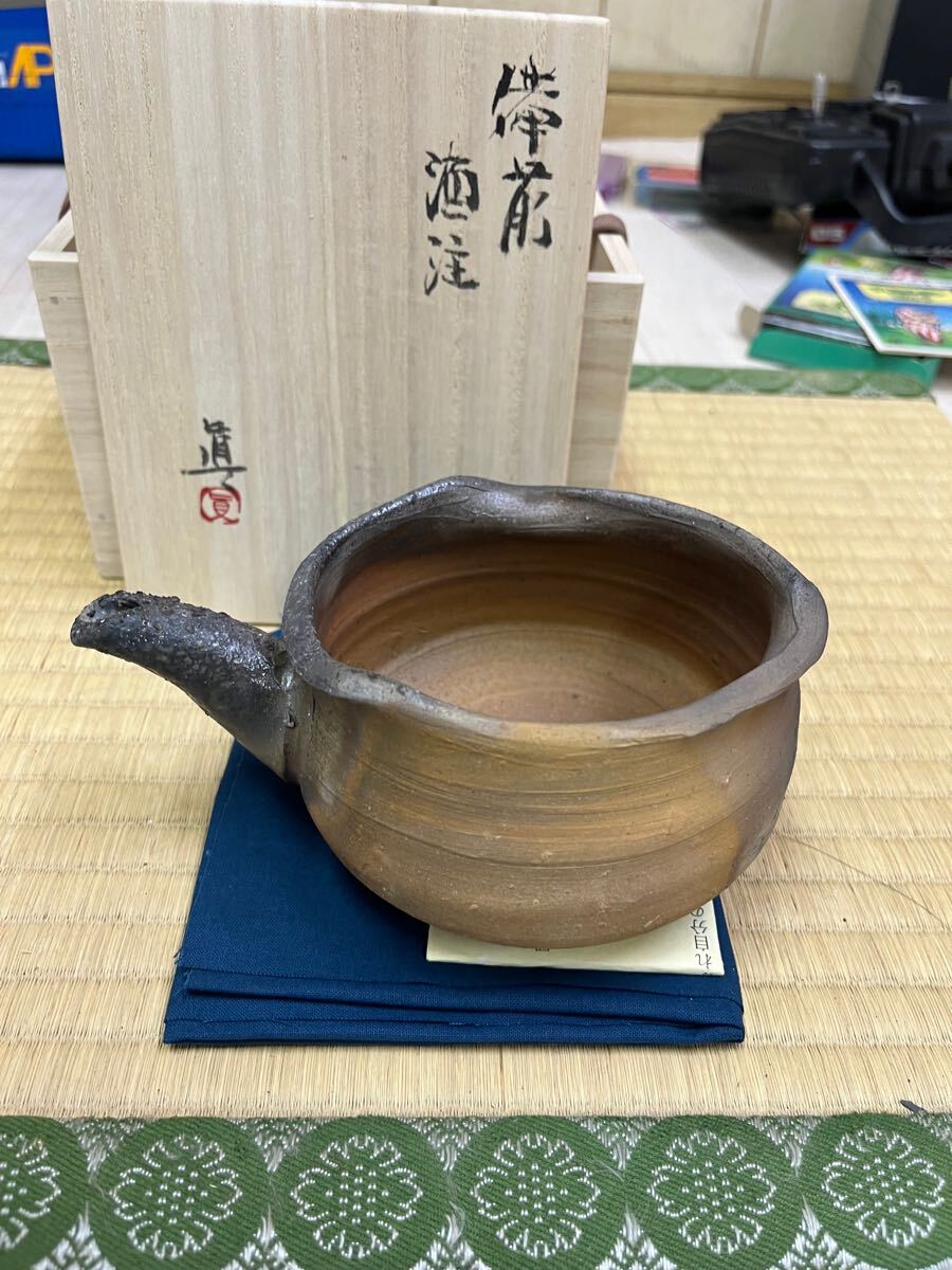 2025年最新】Yahoo!オークション -中村真(陶芸)の中古品・新品 2025年最新】Yahoo!オークション -中村真(陶芸)の中古品・新品