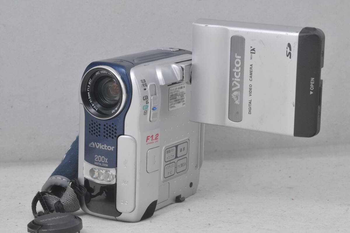 2025年最新】Yahoo!オークション -gr-dx97(ビデオカメラ)の中古 2025年最新】Yahoo!オークション -gr-dx97(ビデオカメラ)の中古