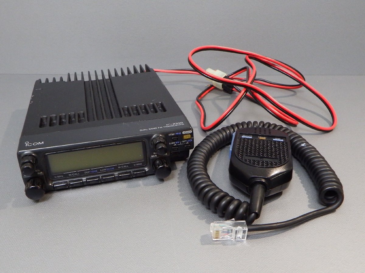 Yahoo!オークション -「icom ic-2350」の落札相場・落札価格 Yahoo!オークション -「icom ic-2350」の落札相場・落札価格