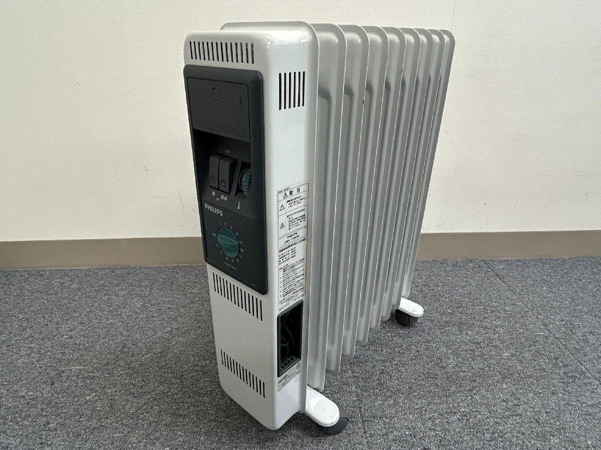 2025年最新】Yahoo!オークション -オイルヒーター philips 2025年最新】Yahoo!オークション -オイルヒーター philips