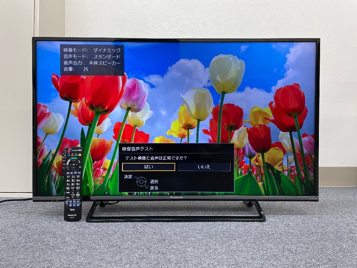 Yahoo!オークション -「パナソニック viera th-40dx600」の落札 Yahoo!オークション -「パナソニック viera th-40dx600」の落札