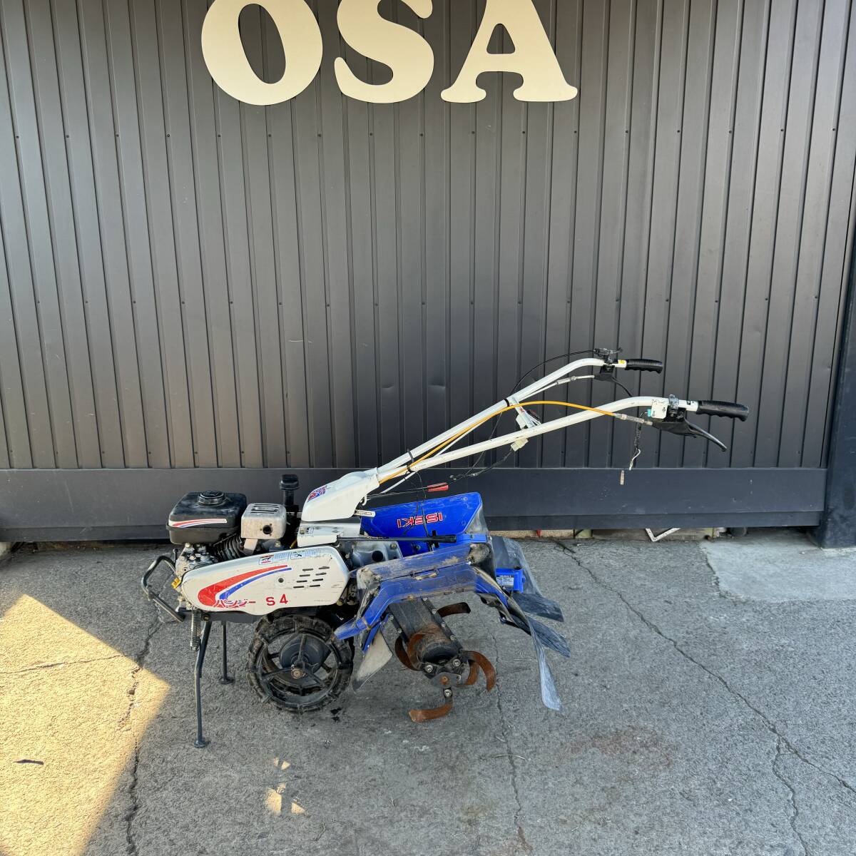 Yahoo!オークション -「イセキ パンジー」(車体) (耕うん機 Yahoo!オークション -「イセキ パンジー」(車体) (耕うん機