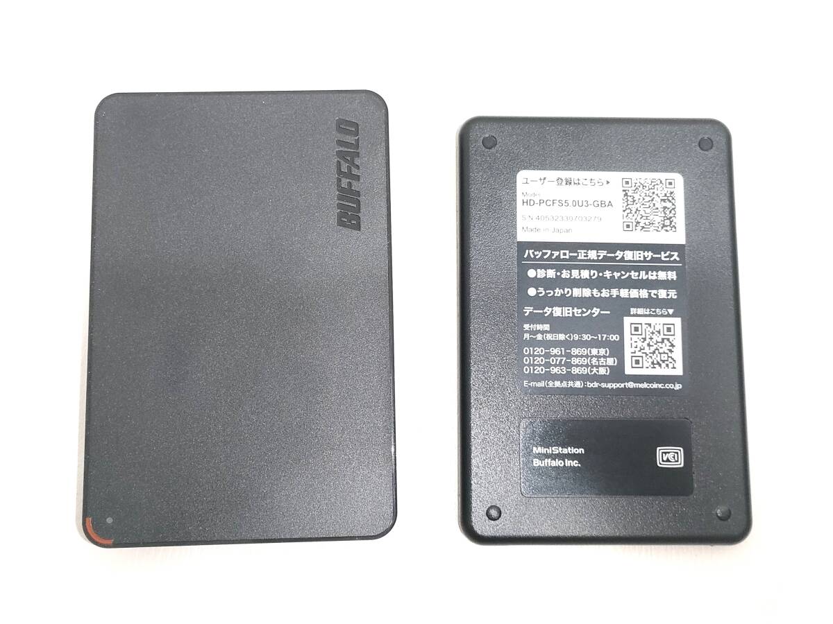 Yahoo!オークション -「hd pcfs5.0u3 gba」の落札相場・落札価格 Yahoo!オークション -「hd pcfs5.0u3 gba」の落札相場・落札価格