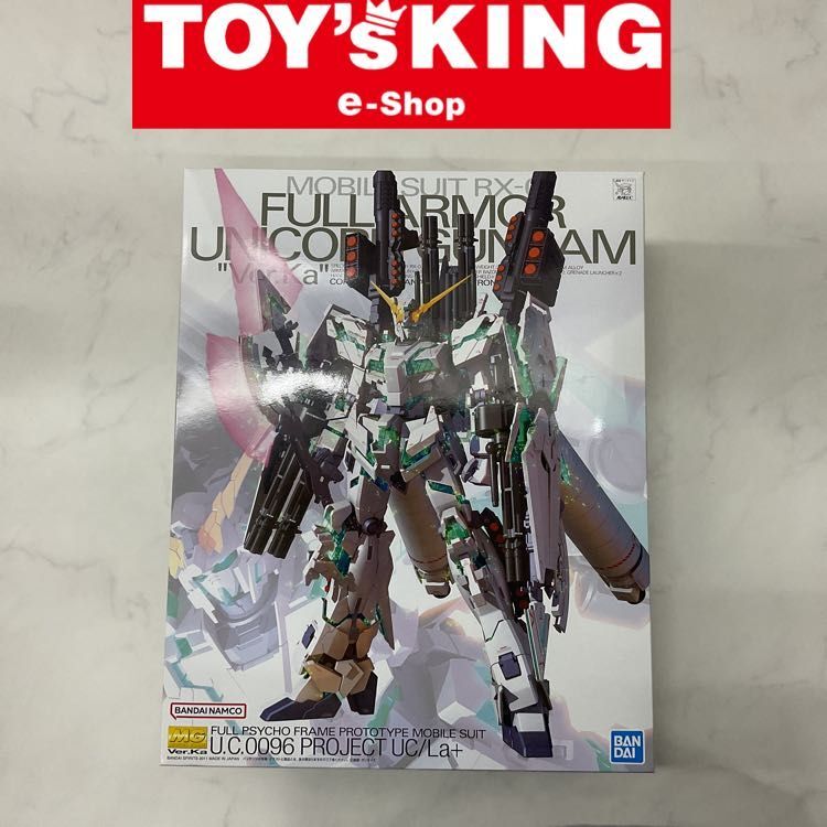 【新品・未開封】MG 1/100 フルアーマーユニコーンガンダム Ver.Ka