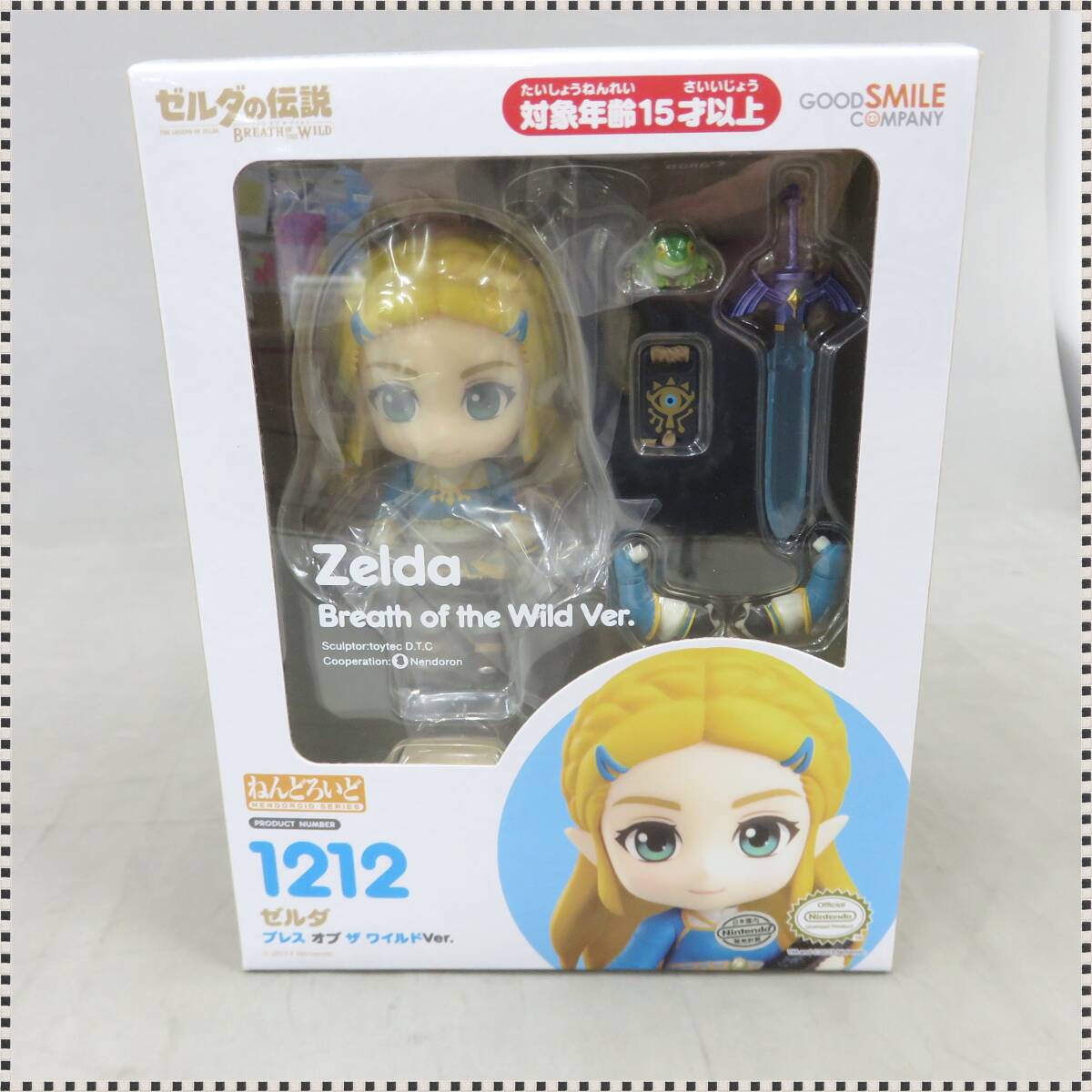ねんどろいど ゼルダ ブレス オブ ザ ワイルドVer.
