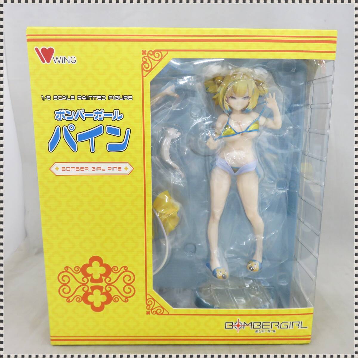Yahoo!オークション -「ボンバーガール パイン 1/6」の落札相場 Yahoo!オークション -「ボンバーガール パイン 1/6」の落札相場