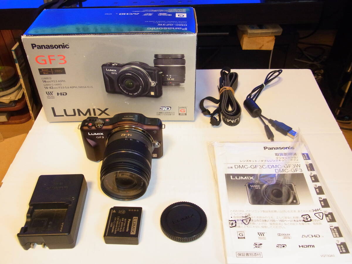 2025年最新】Yahoo!オークション -dmc-gf3の中古品・新品・未 2025年最新】Yahoo!オークション -dmc-gf3の中古品・新品・未