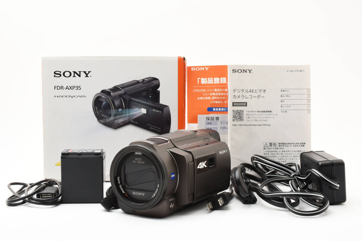 Yahoo!オークション -「fdr axp35」の落札相場・落札価格 Yahoo!オークション -「fdr axp35」の落札相場・落札価格