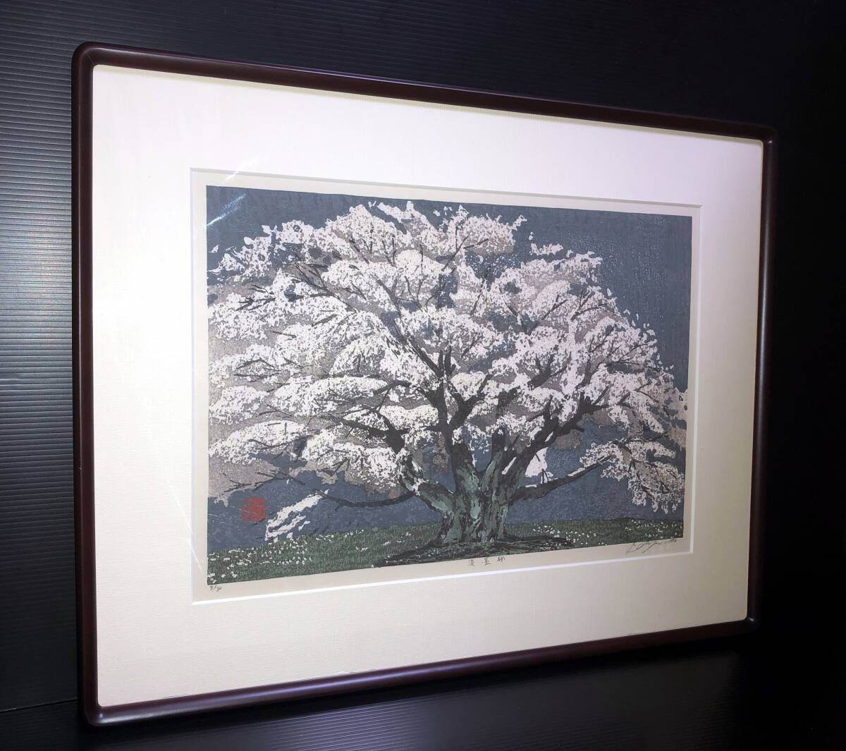 宮本秋風 木版画 「冬来」ぼかし摺 額装 1998年 段ボール箱 個展 宮本秋風 木版画 「冬来」ぼかし摺 額装 1998年 段ボール箱 個展