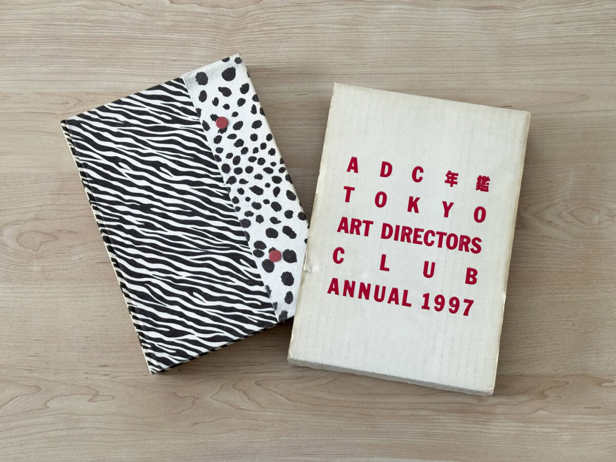 2025年最新】Yahoo!オークション -adc年鑑の中古品・新品・未