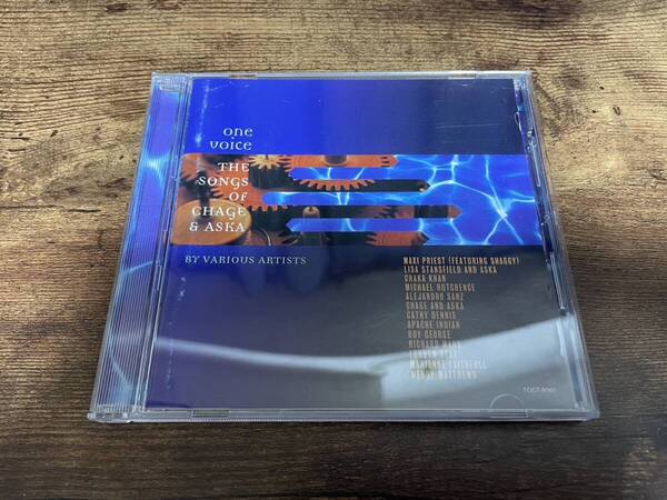 CD「ONE VOICE THE SONGS OF CHAGE&ASKA」チャゲアス 廃盤●