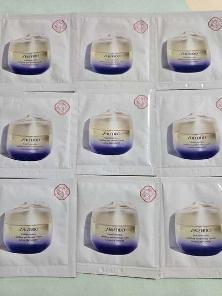 新品★資生堂 SHISEIDO バイタルパーフェクション UL ファーミング クリーム<薬用美白クリーム>★サンプル9個