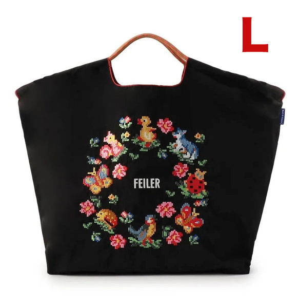 フェイラー ボールアンドチェーン ハイジ バッグ ブラック L 新品 FEILER Ball&Chain BAG HEIDI 黒 BLACK