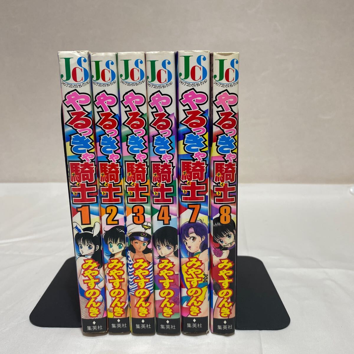 Yahoo!オークション -「やるっきゃ騎士」(漫画、コミック) の Yahoo!オークション -「やるっきゃ騎士」(漫画、コミック) の