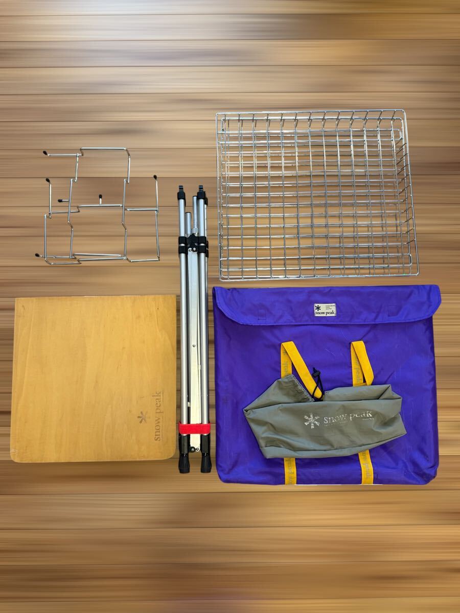 Yahoo!オークション -「スノーピーク フィールドキッチン Yahoo!オークション -「スノーピーク フィールドキッチン