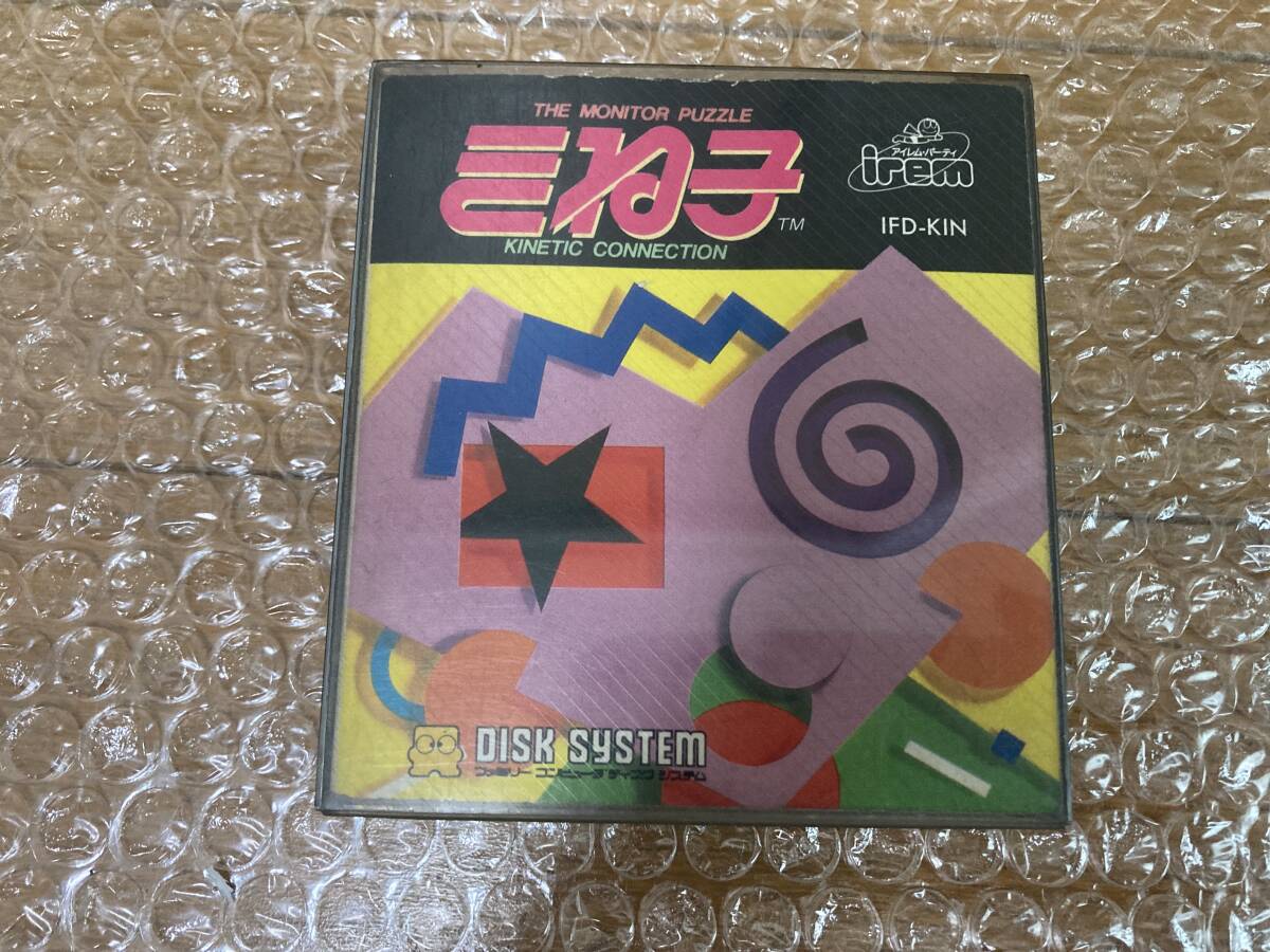 2025年最新】Yahoo!オークション -きね子(ファミコン)の中古品