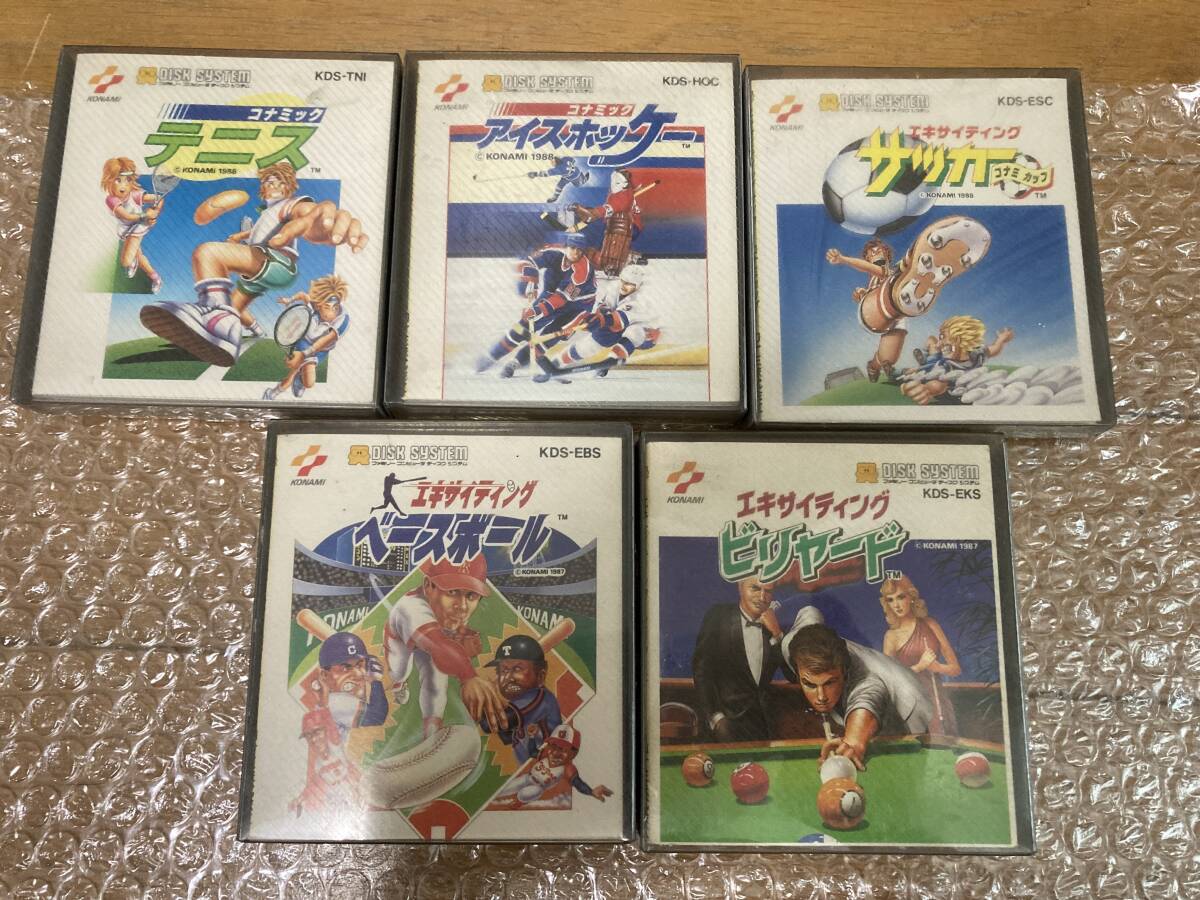 ブランドのギフト 計5本 カード付 コナミック テニス アイスホッケー ディスクシステム