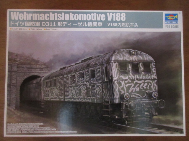 Yahoo!オークション -「1/35 機関車」の落札相場・落札価格 Yahoo!オークション -「1/35 機関車」の落札相場・落札価格